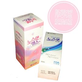 Дезодорант-антиперспирант для тела No Sweet No Stress, 30мл