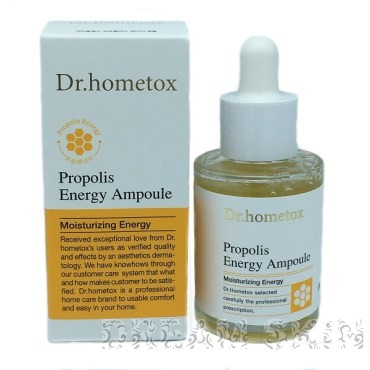 Propolis-Energy-Ampoule-1